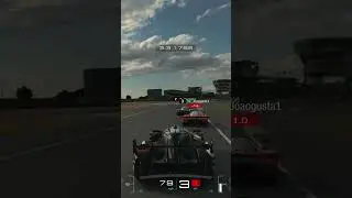 Toyota GR010 Inside Overtake At Ford Chicane | Gran Turismo 7 | Daily Race C