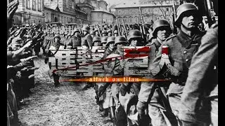 World War 2  - Anime Opening (Shinzou wo Sasageyo)