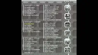 ARTDINK - [2010] Carnage Heart EXA Privilege Soundtrack -The Melody of Iron-