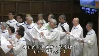 主, 我願更親近祢
