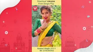 VMate Talent Status Videos Latest November