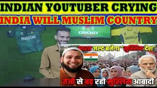 India Will Become a MUSLIM NATION by 2050?