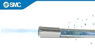 SMC&acute;s Product Video: IDK &ndash; Moisture Control Tube