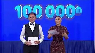 📺19.10.2025 -  Tiraj № 25427 - Lotereya nəticələri