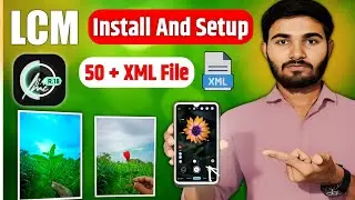 How to Setup LMC Camera with 50+ XML Config Files | Full Installation Tutorial