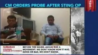 Exclusive: Chhattisgarh Vigilante Group Dissolved