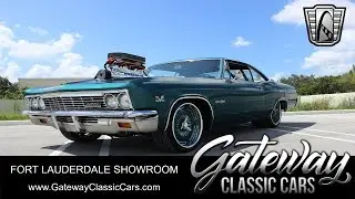 1966 Chevrolet Impala Gateway Classic Cars of Ft. Lauderdale #1818