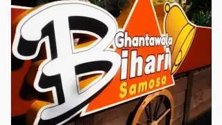Ghantawala bihari somosa success story 