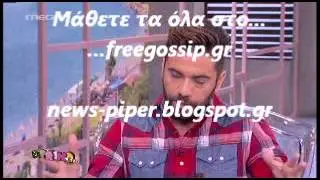 Ο Θ.Μαραντινης στο Πρωινο mou