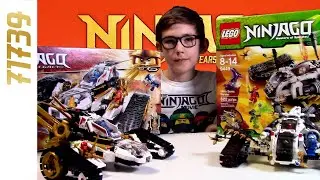 Timka LEGO Ninjago set 71739  (Ultra Sonic Raider / Сверхзвуковой самолет).
