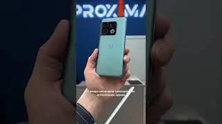 Лучший андроид OnePlus 10 Pro 5G. #oneplus10pro #android #андроид