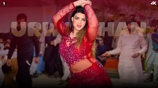 Asan Tedi Power De Na , Urwa Khan Dance Performance , SGSaraiki 2025