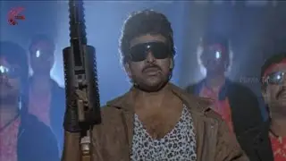 Chiranjeevi Introduction Scene || Gang Leader Movie || Chiranjeevi, Vijayashanthi