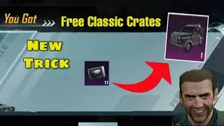 HOW TO GET FREE CLASSIC CRATE COUPONS IN PUBG | NEW TRICK FREE CLASSIC CRATE COUPONS PUBG MOBILE