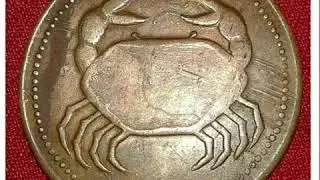 Bichhoo Scorpion 1818 E.I.Co.Temple Token One Anna Copper Coin
