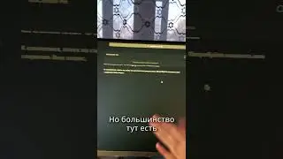 Как Бесплатно установить Плагины на МАК