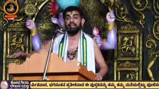 Sri Sujnanendra teertharu of Puthige matha #matha #puthige #aradhana #raghavendraswamytemple