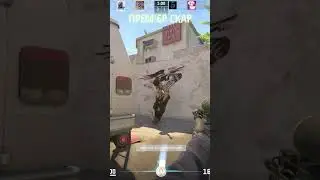 Прем'єр режим в кс2 мертвий - здається куди гірше 😂🔥 #counterstrike2 #кс2 #premiermode #ігри #укр