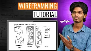 Figma UX tutorial for beginners - Wireframe | figma wireframe tutorial in tamil