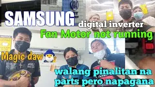 SAMSUNG Fan motor not working