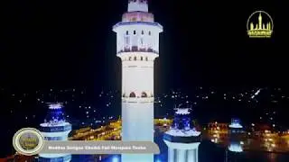Noddou Serigne Cheikh Fall Grande Mosquée de Touba