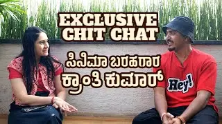 Exclusive Interview with Writer Kranthi Kumar | Rakkasapuradol | SOUTHWOODTALKIES | RaviSarang | Raj
