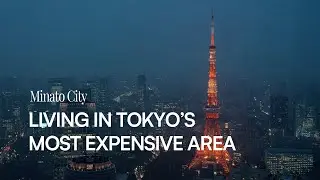 Minato Area Guide: Tokyo’s Prestigious Neighborhood