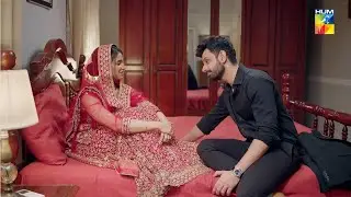 Shadi Ki Video - Daam e Mohabbat &ndash; [ Janice Samuel & Mubashir Mehmood ] &ndash; HUM TV
