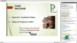 Contract Management  رقم 10