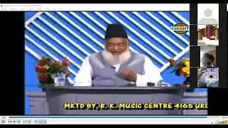 Islamic History Combined Study - Videos, Discussion-Session 12 - Hazrat Usman R.A ki personality