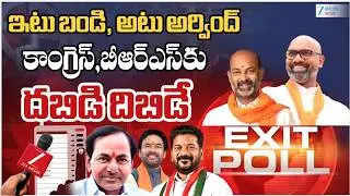 Exit poll 2026 : Dharmapuri Arvind VS Congress |  Telangana Municipal Elections 2026 | Zee News