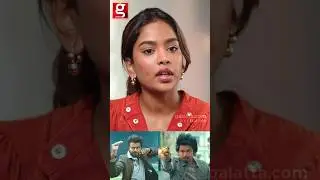 Vijay-கும் குட்டி தளபதிக்கு நிறையா Difference இருக்கும்😍GOAT Abyuktha