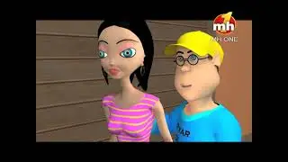 Happy Sheru || Happy Billo Chuhla Di Aag || Funny Cartoon Animation