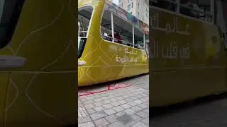 Doha Qatar Msheireb downtown tram. #shorts #worldcup #trip #explore #qatar #football #tram #viral