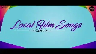 DJ DYNAMIC - LOCAL FILM SONGS