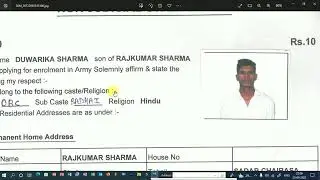 NON Judicial Stamp Paper | India army Affiliate 10 e-Stamp Duty Jharkhand