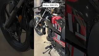 New Honda Shine 100 DX #honda #shine #shine100dx #hondamotorcycle