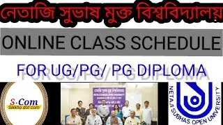 NSOU UG/PG ONLINE CLASSES SCHEDULE 2022