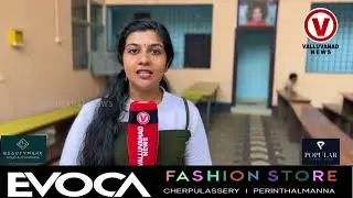 എംഎൽഎയുടെ ചോദ്യത്തിന് ഉള്ള മന്ത്രിയുടെ ഉത്തരം കേട്ട് എംഎൽഎക്കും ഒന്നും മനസ്സിലായില്ല