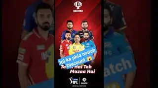 #shorts Dream11 Ipl first match Discount offer 😱😱