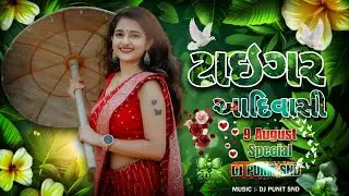 TIGER ADIWASI l NEW 2025 TRENDING I ADIWASI SONG I DJ PUNIT SND I #pdjsinada#adiwasisong