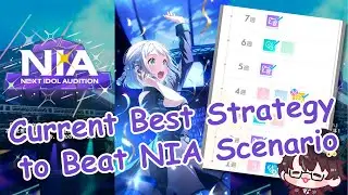 My Current Best Strategy for NIA Scenario (Also Hakusen Lilja Showcase?)