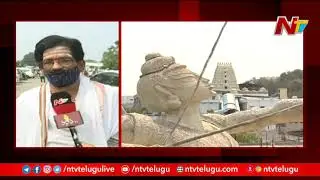 Special Focus On State & Central Govt Negligence On Bhadrachalam Development | NTV