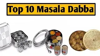 Top 10 Masala Dabba | Spice Box