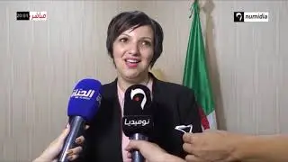 مريم مرداسي.. أكثر وزيرة مثيرة للجدل في حكومة بدوي