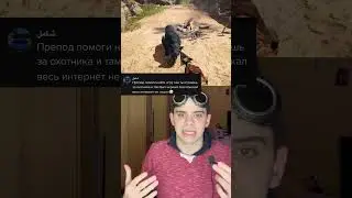 Играли в нее? #стим #steam #фаркрай #farcry  #farcryprimal #ищемигры #видеоигры