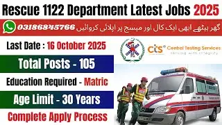 Rescue 1122 Jobs 2025 | Rescue 1122 New Jobs 2025 | Rescue 1122 Jobs 2025 Online Apply | Jobs 2025
