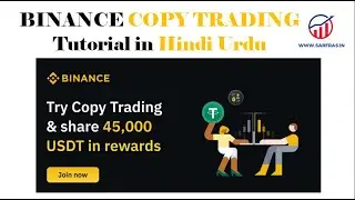 Binance Copy Trading Explained Step By Step in Hindi Urdu