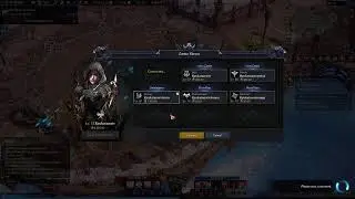 lostark with rest bonus T3 glaivier/deathblade
