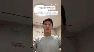 Сагаалганай амар мэндэ-э! #бурятский